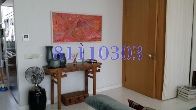 Leonie Parc View (D9), Apartment #125592712